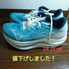 2025年最新】ミズノ ウエーブリベリオンフラッシュ2の人気