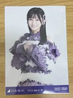 乃木コレ 紅白2022衣装 池田瑛紗