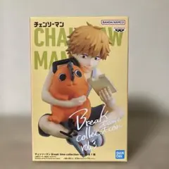 チェンソーマン Break time collection vol.3