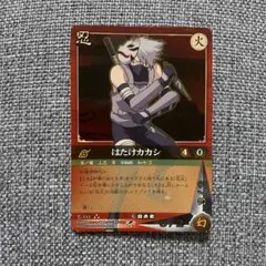 7 ナルトカードゲーム はたけカカシ　忍-333