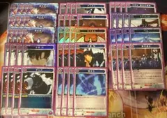 ユニアリ 俺レベ 悪魔の城 デッキパーツ - メルカリ
