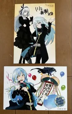 転生したらスライムだった リムル フィギュア 転スラ】[暁想]『リムル