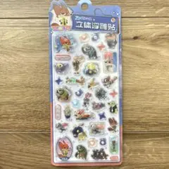 【正規品】立体3Dシール　硬シール　Disney ズートピア②