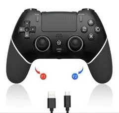 PS4コントローラー Sungale ps4コントローラー 背面ボタン付き