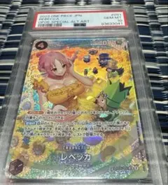 2026年最新】双璧の覇者 レベッカの人気アイテム - メルカリ