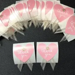 Item thumbnail for item fce92656-8f19-44e6-bb06-447db76811f8