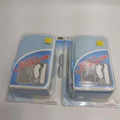 Wiiリモコン&ヌンチャクコントローラー専用ポーチ リモコンポーチ２個セット