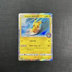 変なTシャツヤロー様 リクエスト 2点 まとめ商品