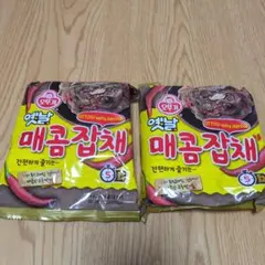 Item thumbnail for item 9dbb5fe1-52c4-405f-a144-254beba1c361