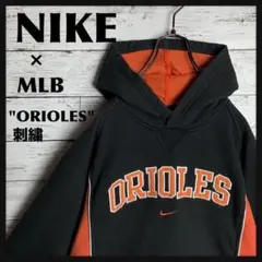 【即完モデル‼︎】NIKE × MLB☆オリオールズ 刺繍 パーカー C523