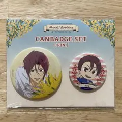 Free! 松岡凛 バースデー 缶バッジ Free! バースデー 缶バッジ 松岡凛 - メルカリ