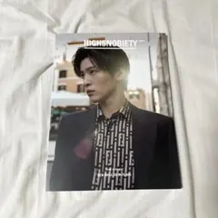〈9/30まで〉HIGHSNOBIETY JAPAN ISSUE 11 目黒蓮