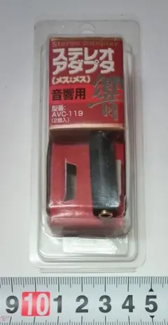 アクロス ステレオアダプタ AVC-119 1個