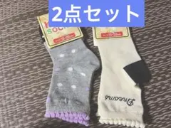 女児靴下　15-20cm 2点セット