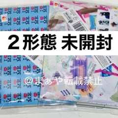 ILLIT NOT CUTE ANYMORE CD 未開封 ２形態セット 通常盤