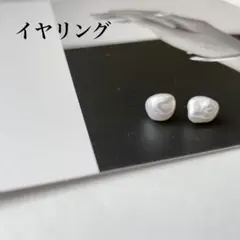 #149 バロック淡水パールイヤリング