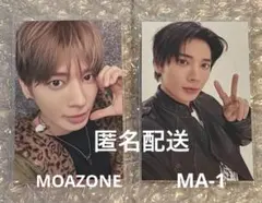 TXT MOA CON テヒョン　トレカ　MOA ZONE MA-1