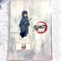 Item thumbnail for item de881efb-e0e2-4206-b44b-9d28be116083