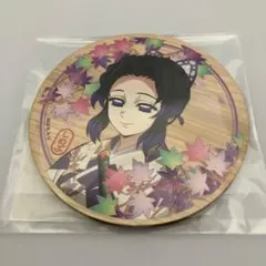 Item thumbnail for item 6f72f5f0-9a5f-45b4-8251-200e3e37ee67