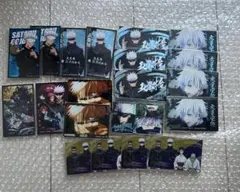 呪術廻戦　五条悟　ステッカー　セット