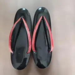 黒赤草履 伝統的な和装履物