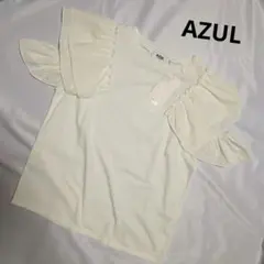AZUL BY MOUSSY フリルスリーブ カットソー