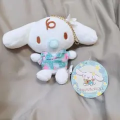 シナモロール　みるく　むにゅぐるみ　ぬいぐるみ　ほっぺぎゅ〜シリーズ Amazon.co.jp: シナモン ほっぺぎゅ～ボアむにゅぐるみS