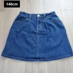 【美品】EDWIN デニムスカート 140cm