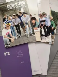 【貴重】 公式 BTS FC限定 FC会報 1周年グッズ 貴重】 公式 BTS FC限定 FC会報 1周年グッズ - メルカリ