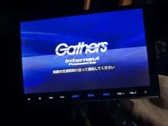 2016年版地図★ホンダ純正 VXM-142VFi BT・地デジTV★動作良好 2016年版地図☆ホンダ純正 VXM-142VFi BT・地デジTV☆動作良好