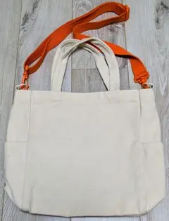 Mononoi トートバッグ クリーム色 オレンジストラップ