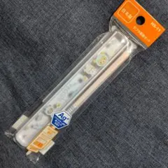 Item thumbnail for item 5f222ab7-aaa5-48ee-93a4-ef50bf80c795