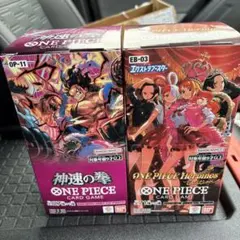 ワンピースカードゲーム　新品・未開封テープ付きBOX テープ付き2箱