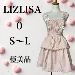 【極美品】姫可愛い♡LIZ LISA 2wayエプロンワンピース S～L