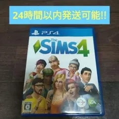 Item thumbnail for item 7674e8e7-c6de-4ca9-befc-28a023a5d43c