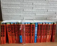 医学部過去問 まとめ売り - メルカリ