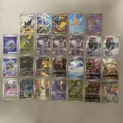 ポケモンカード AR UR SR MA まとめ売り 計44枚 - メルカリ