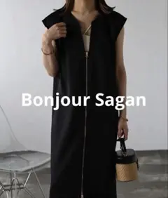ロングジャンパースカート