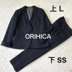 ORIHICA オリヒカ パンツスーツ 洗える ブラック L SS サイズ違い