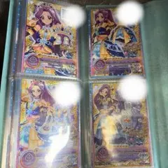 2026年最新】サフィルスシャンデリアコーデの人気アイテム - メルカリ