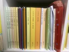 鉄緑会 高1〜高3 数学系統 教科書、問題集 19冊おまとめ売り - メルカリ