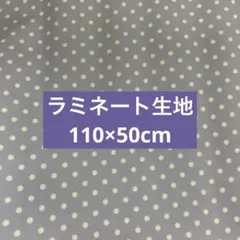 カトレアさん様 リクエスト 2点 まとめ商品