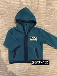 フリース　アウター　青緑色