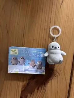 おててつなごうね ぺんぎん キーホルダー