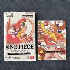 ラウンドワン　ナミ