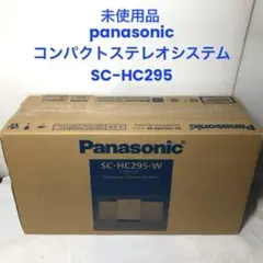 2026年最新】SC-HC29の人気アイテム - メルカリ