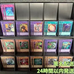 遊戯王　オシリスレッド　エレメンタルヒーロー新規３枚＋再録ウルトラフルコンセット