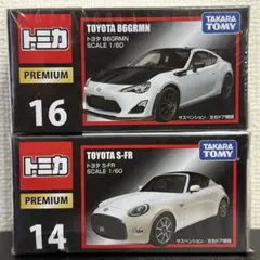 新品】廃番トミカプレミアム No.16 トヨタ 86GRMN （新パッケージ