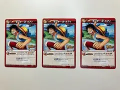 ミラクルバトルカードダス ワンピース ルフィ P OP34 Vジャンプ 2枚