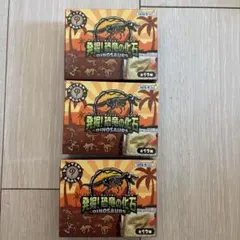 Item thumbnail for item a8b85f4f-1190-4279-9413-99d5385b0144